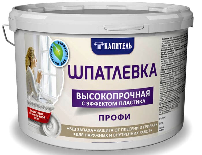 Οι ακρυλικές ενώσεις είναι κατάλληλες, οι οποίες προστατεύουν το δέντρο από τη φωτιά και το αποτρέπουν από την κατάρρευση από τις θερμοκρασίες του δρόμου