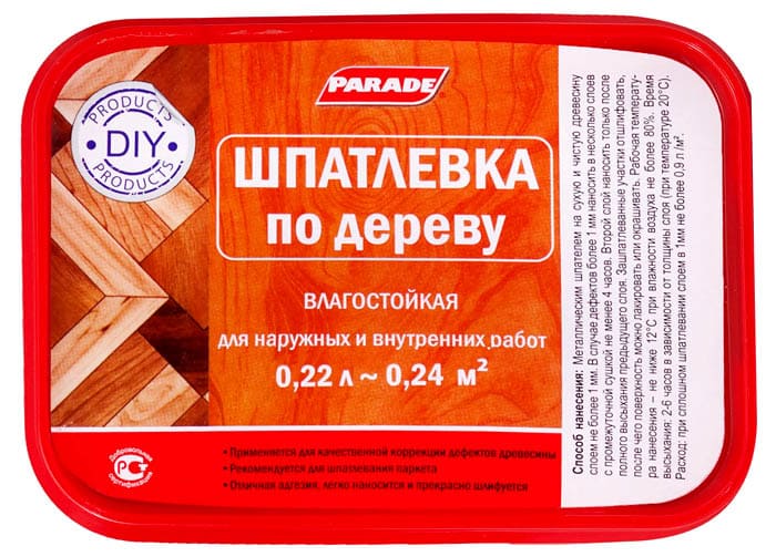 Για την εργασία στο σπίτι, μπορείτε να πάρετε εποξυ, πολυμερές, ακρυλικό