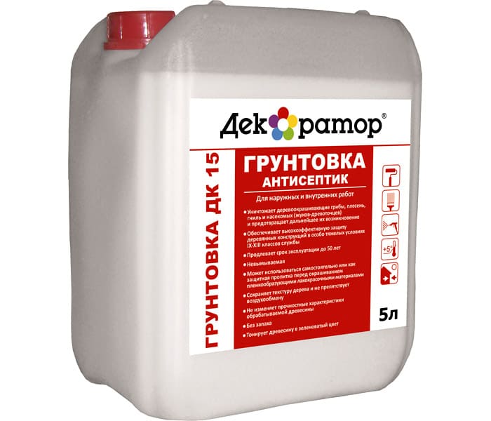 Υπάρχουν λάδια, ακρυλικές ενώσεις. Σε κάθε περίπτωση, θα είναι το βασικό στρώμα για το επόμενο φινίρισμα.