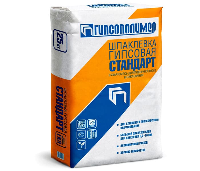 Ο στόκος γύψου είναι εύκολος στην επεξεργασία μεγάλων περιοχών της επιφάνειας