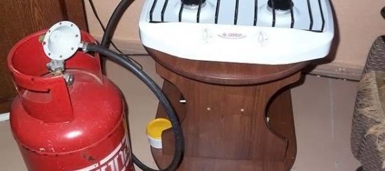 เตาแก๊สสำหรับให้ใต้กระบอกสูบ