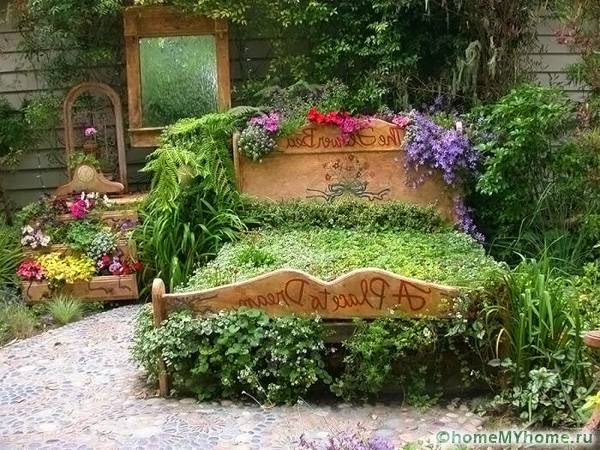 Ένα παρτέρι από ένα παλιό κρεβάτι