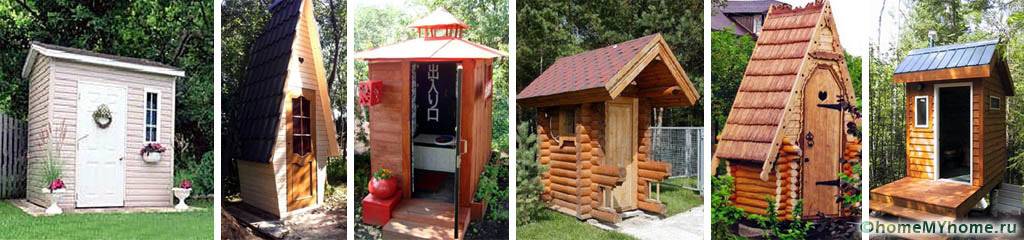 Diverse opțiuni pentru clădiri interesante