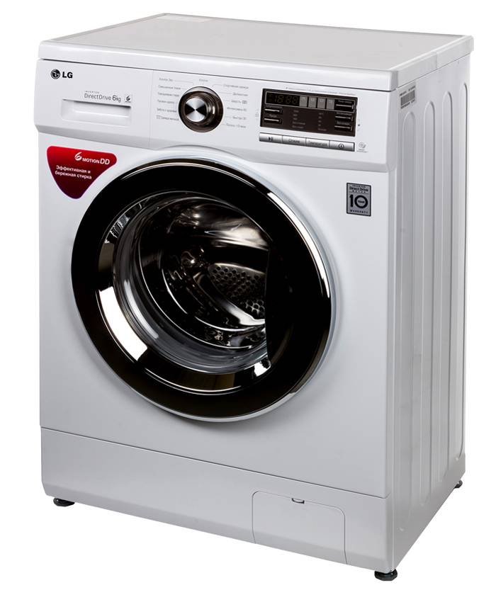 Ergonomic model from LG