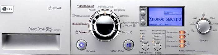 All functions can be adjusted using the front panel