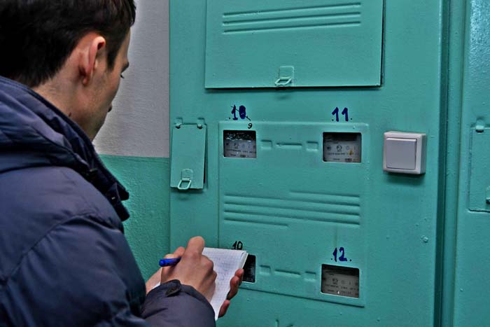 It is necessary to report meter readings within the time frame stipulated by the electricity supply agreement.