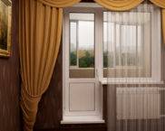 Come regolare una porta del balcone in plastica