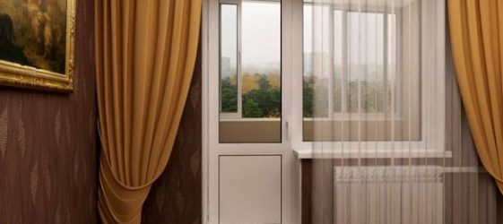 Cách điều chỉnh cửa nhựa ban công