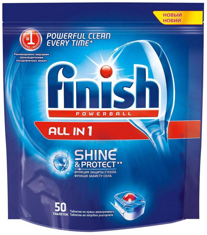 Selesaikan kemudahan