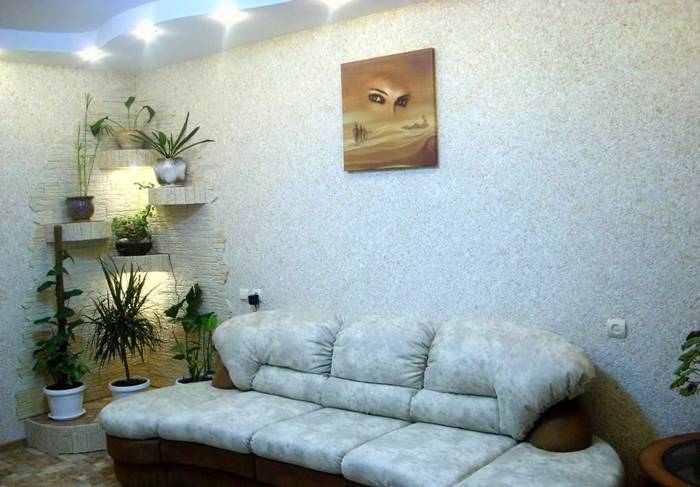 Καθιστικό σε μπλε αποχρώσεις