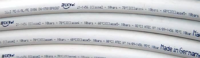 Пример за маркиране на многослойна тръба