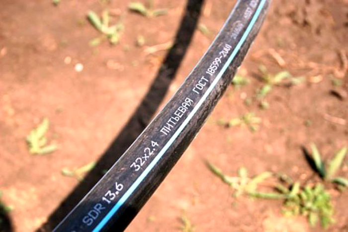 Питейна тръба 32 диаметъра