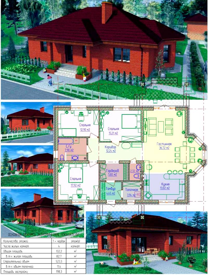 Dalam foto tersebut adalah susun atur rumah satu tingkat dengan luas 150 meter persegi