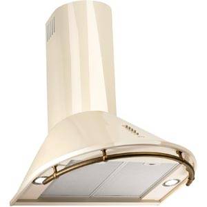 You can get rid of stains