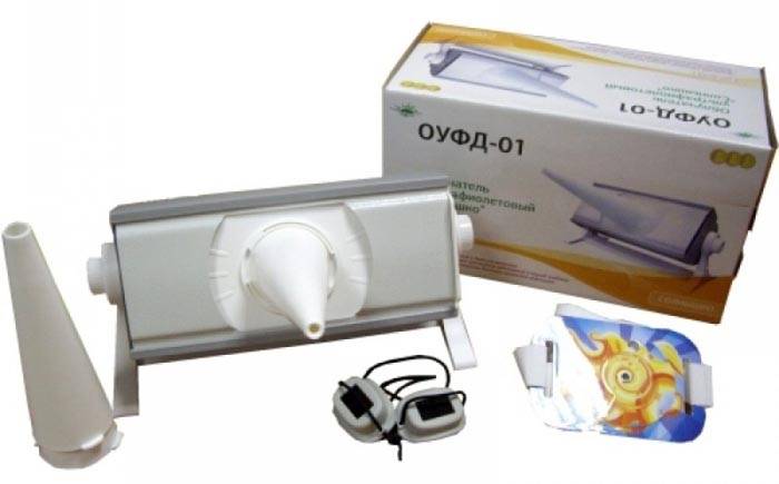 Farklı ataşmanlara sahip model Sun