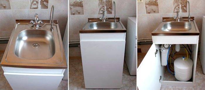 Conception simple avec armoire