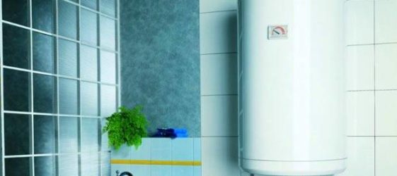 Cazan pentru încălzirea apei