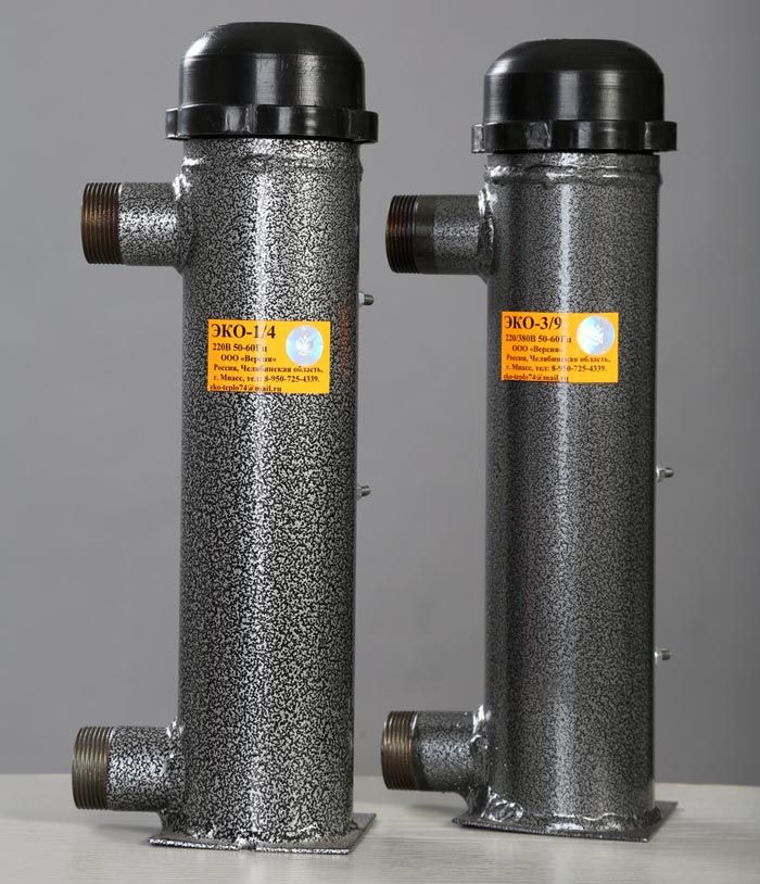 Les chaudières sont de bonne qualité, mais leur coût est supérieur à celui des concurrents