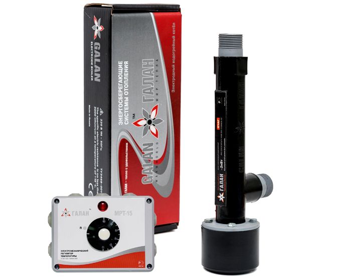 Galan Ochag-2 avec un contrôleur de température est le modèle le plus populaire