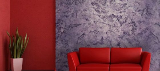 ปูนฉาบตกแต่ง: ภาพถ่ายภายใน