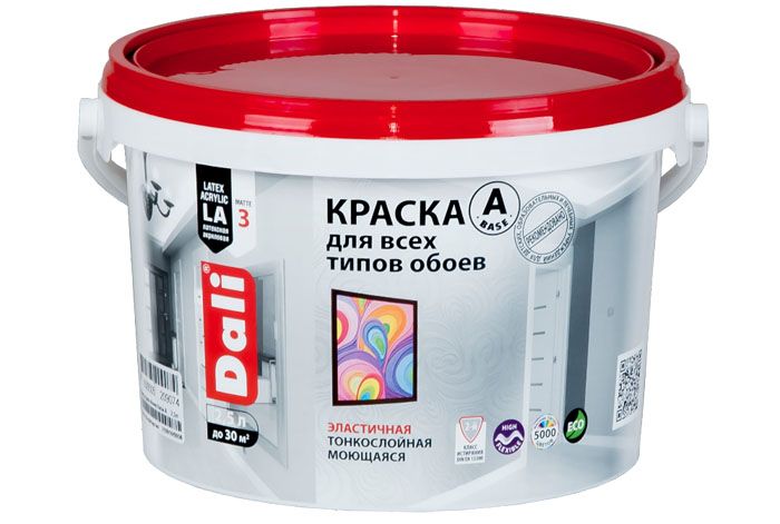 Дали тапет боя