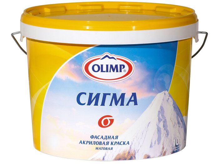 Acrylfassadenfarbe Olympus