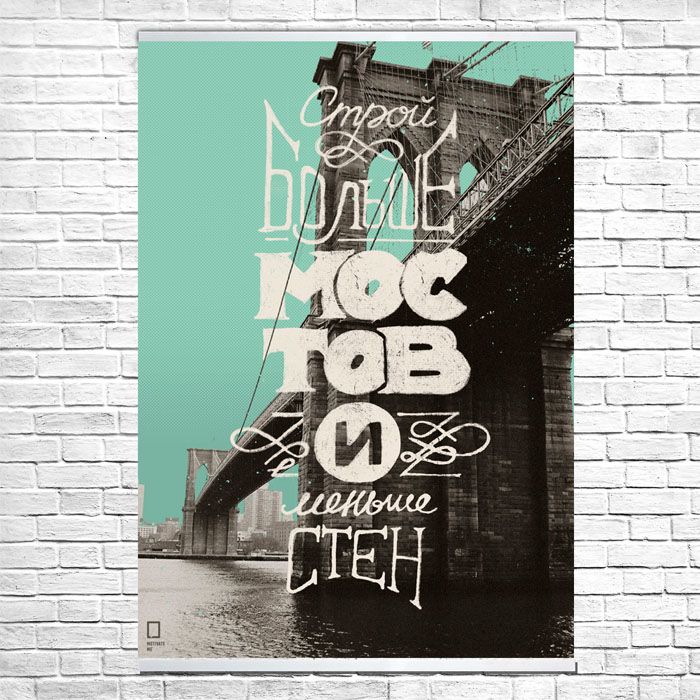 แรงจูงใจแรงจูงใจและ ... ความหมายลึกซึ้ง