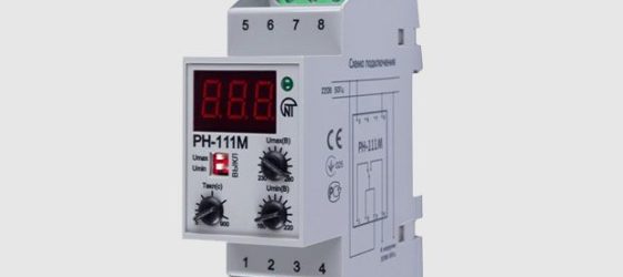 Relé de tensão 220V para casa