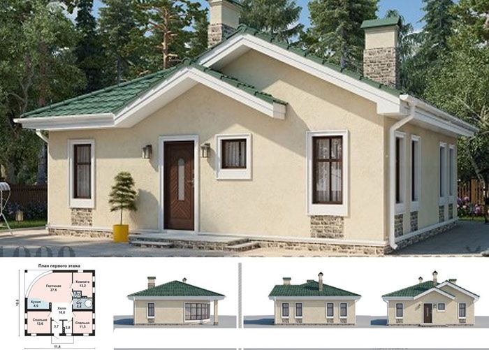 One-storey house project No. as-2236