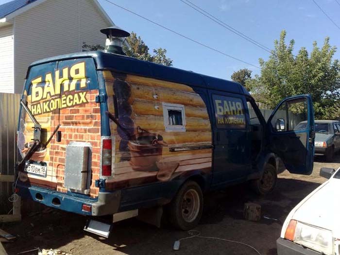 Mobile bath based on the GAZelle car