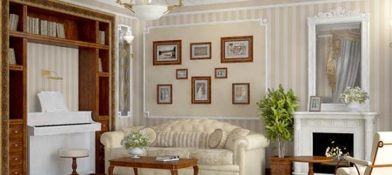 Bahagian dalam gaya Inggeris: foto