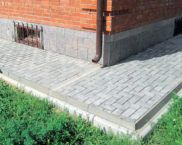 Защо имате нужда от сляпа зона около къщата