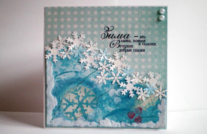 Even a small path of snowflakes makes the postcard much prettier.