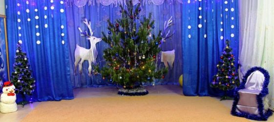 Πώς να διακοσμήσετε ένα νηπιαγωγείο για το νέο έτος με τα χέρια σας