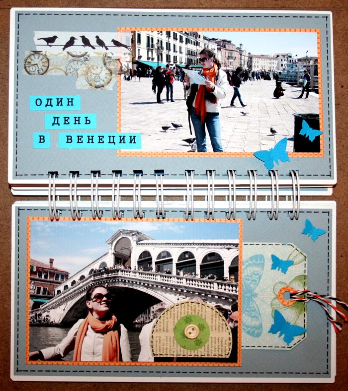 Qualquer foto ganha vida graças ao design