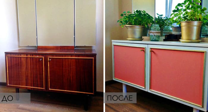 Você também pode alterar o estilo do mobiliário, tornando-o antigo ou mais moderno.