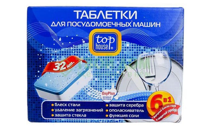 Tophouse 6 em 1, excelente trabalho